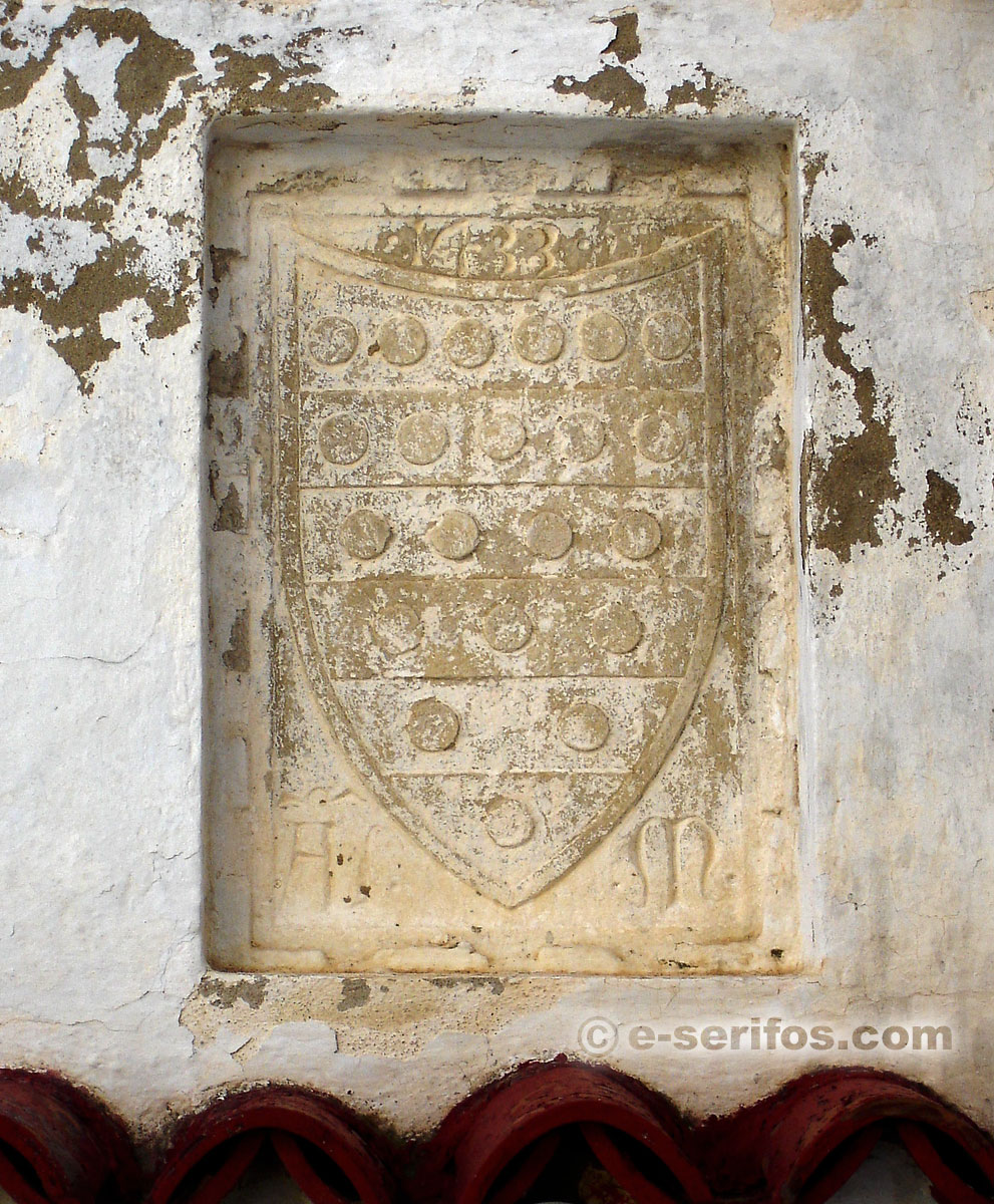 Un emblème de marbre de l'époque vénitienne à Chora