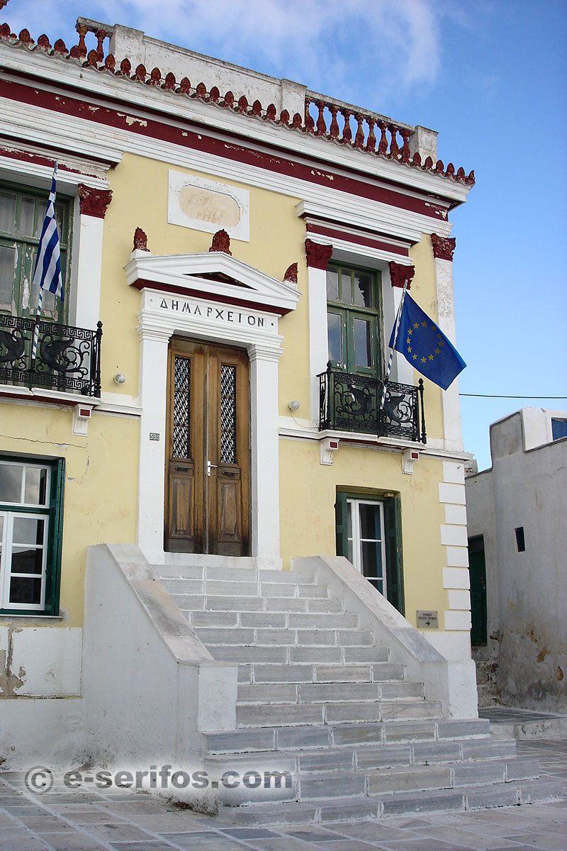 La mairie de Serifos