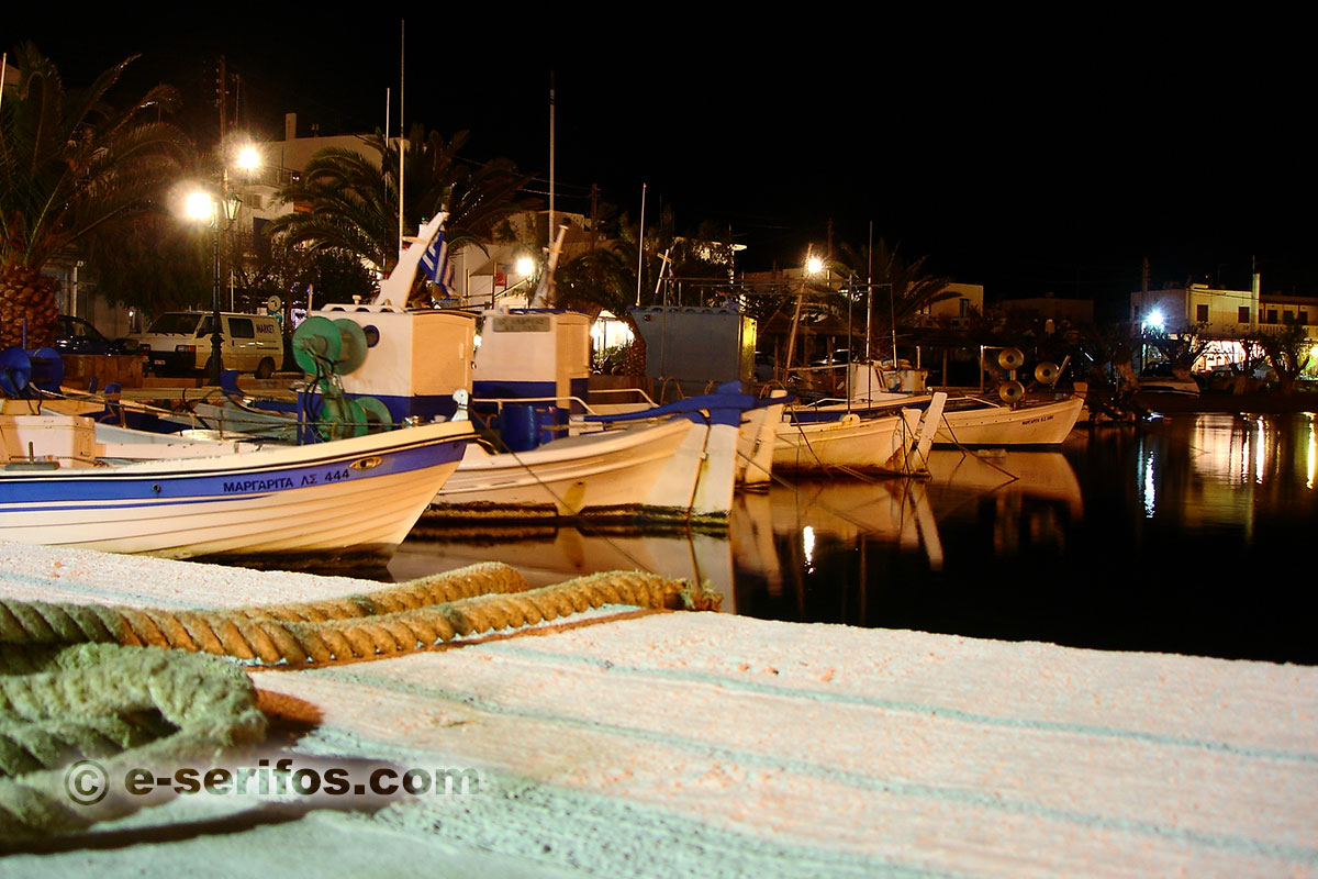 Bateaux de pêche traditionnels à Livadi